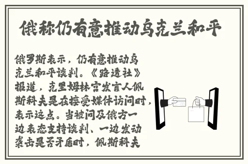 爱上你是我做过最好的事