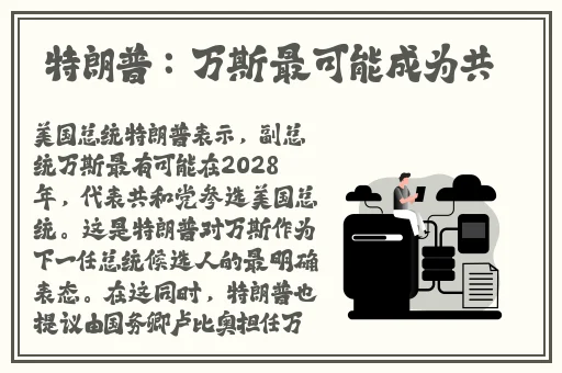 网站正能量晚上不用下载直接进入免费