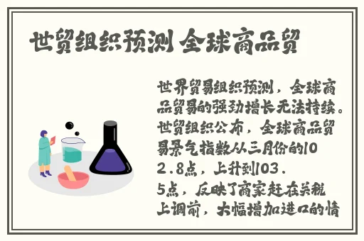 果冻传媒天美传媒在线观看入口