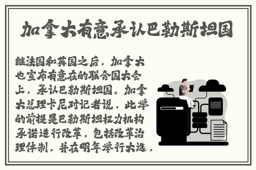 我的老婆未成年2