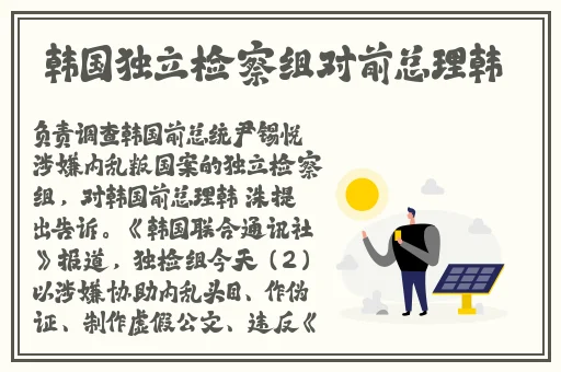 好色先生apk