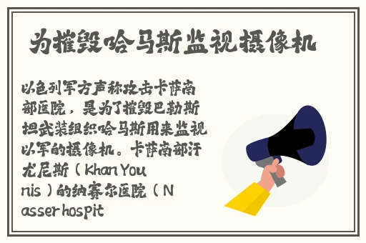 说这几年睡过的老阿姨