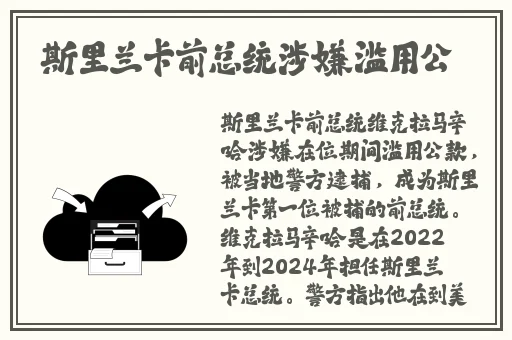 麻豆国产精品无码av在线