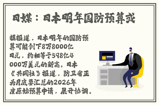 大渔一分快三网址多少