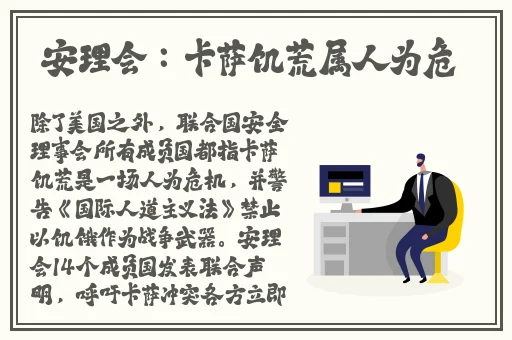 四平青年1完整版高清
