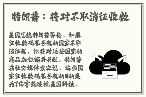 大香伊在人线免费