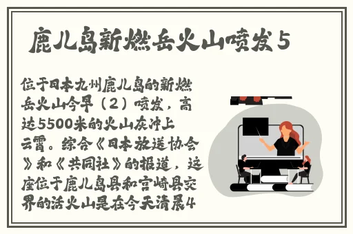 美国六九xxxx