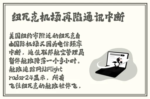 唱歌怎么学