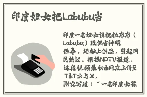 xkdsp无限制污ios