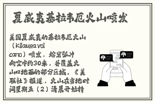 国产精品一二区欧洲精品