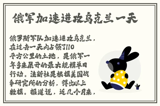 无限资源在线高清版观看视频